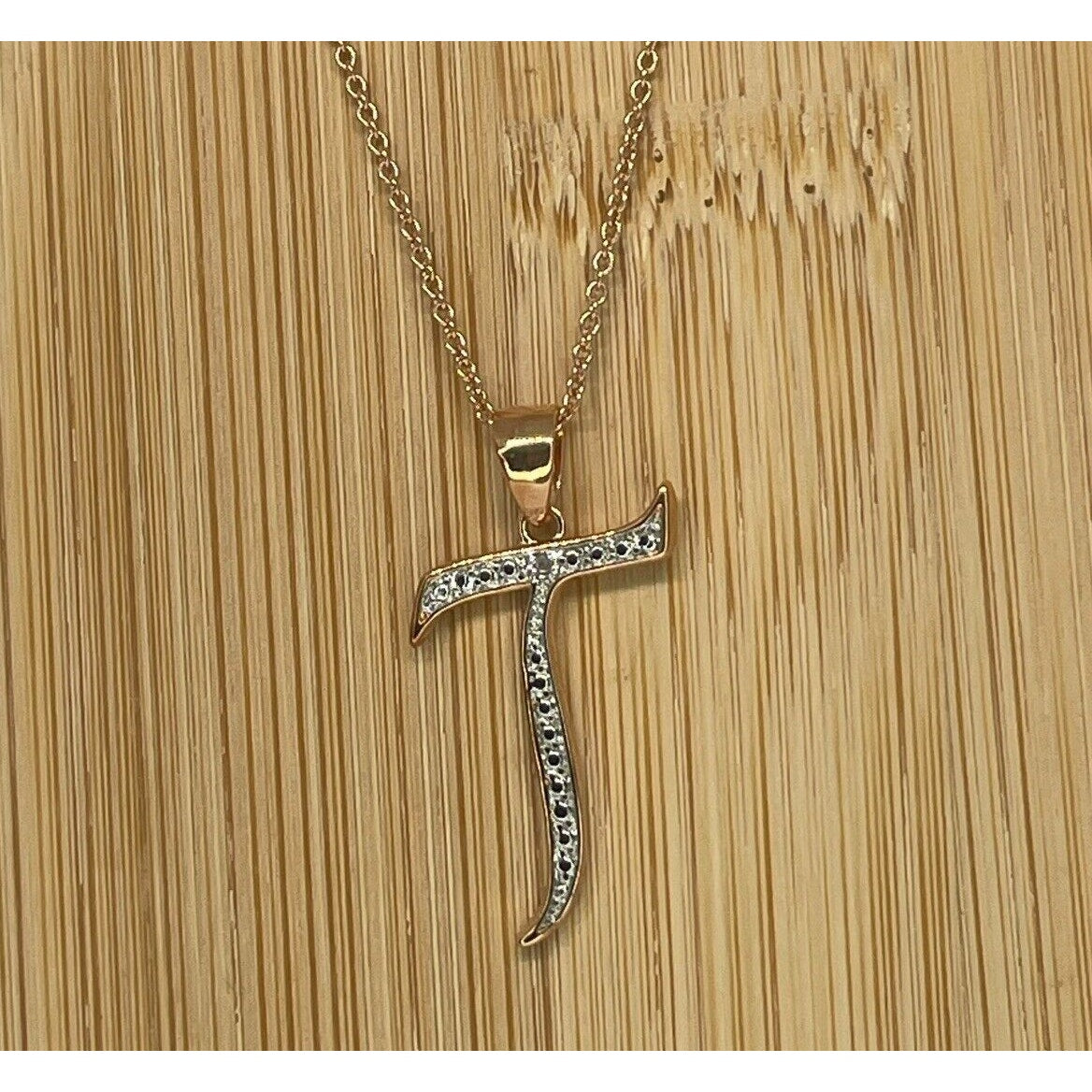 Diamond Accent ‘T’ Initial Pendant Necklace 14K Gold Plated Chic Trendy Fashion