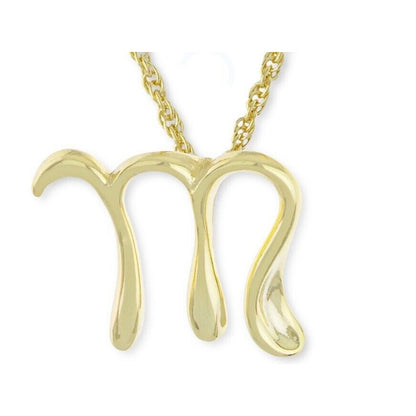 18k Gold Vermeil 'M' Initial Necklace Trendy Fashion Style Elegant Stunning NWT