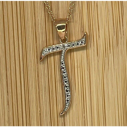 Diamond Accent ‘T’ Initial Pendant Necklace 14K Gold Plated Chic Trendy Fashion